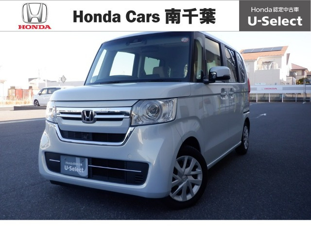 N-BOX G EX ホンダセンシング 