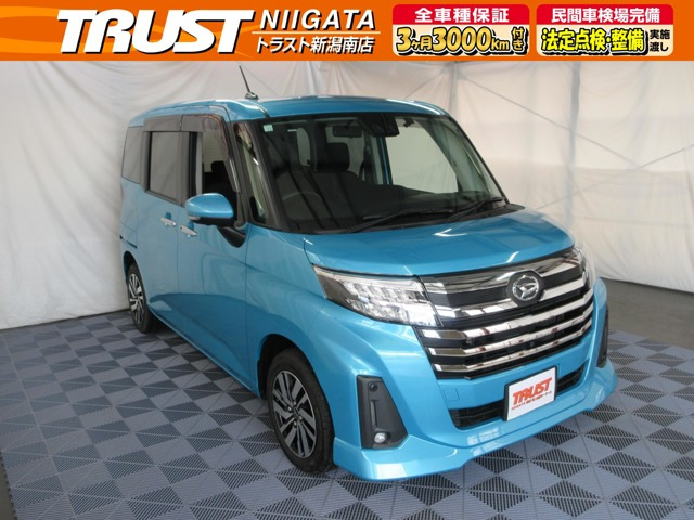 トール 1.0 カスタムG 