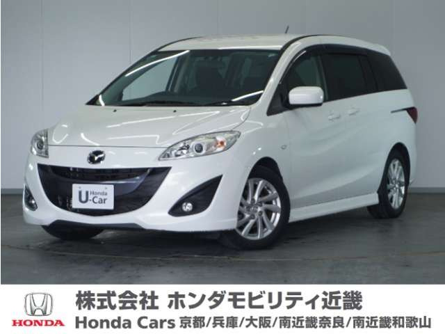 プレマシー 2.0 20S 