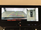 全周囲カメラで危険察知。狭い駐車場でも安心して駐車できますね☆