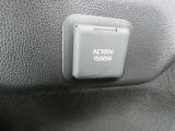 災害時にも安心。家庭用電化製品が使用できるAC100V、1500Wのコンセント付きです。