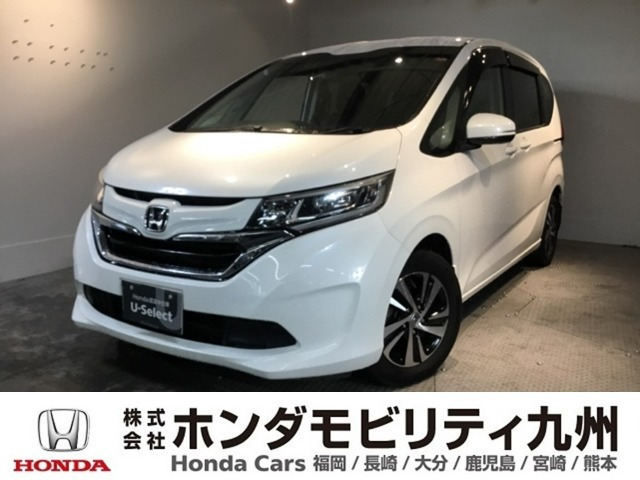 フリード 1.5 G ホンダセンシング 