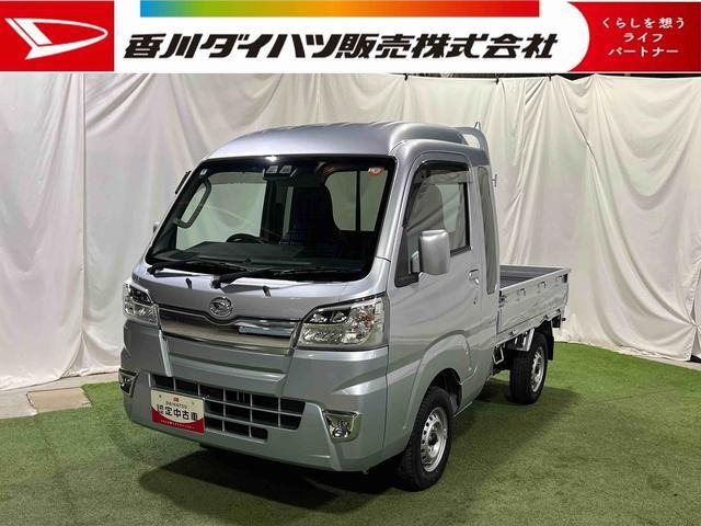 ハイゼットトラック ジャンボ SAIIIt 