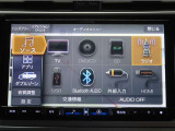 車内でCD等、多彩なメディアをお楽しみ頂けます♪