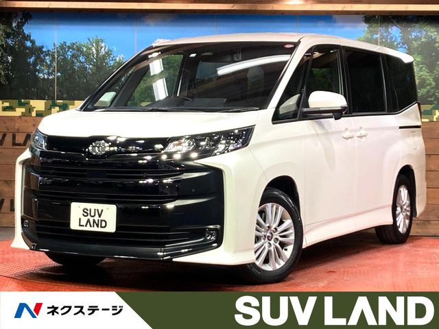 ノア 2.0 S-G （6BA-MZRA90W）
