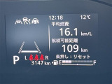 ◆【お問い合わせください】写真の内容に関してやおクルマ購入までの流れなどご不明点、ご質問等がございましたらお気軽にガリバー店舗までお問い合わせください。