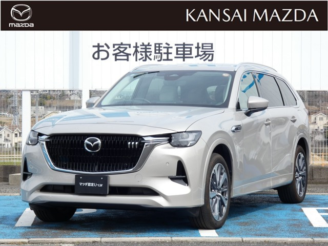 CX-803.3 XD ハイブリッド エクスクルーシブ モダン ディーゼル 4WD