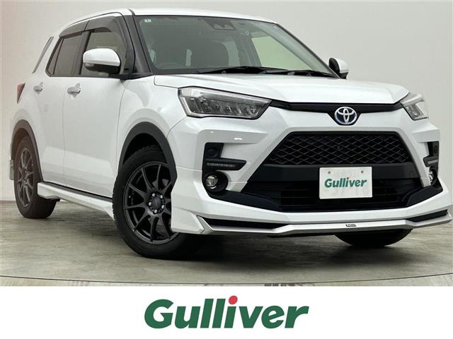 ライズ 1.2 Z ワンオーナー 修復歴無し