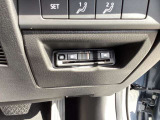 ETCももちろん搭載。いちいち料金所で停車する必要なんて当然ないです。スムーズにストレスなくドライブをお楽しみください。(※支払総額にセットアップ費用は含まれておりません。)