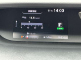 ☆ワイド保証☆(無料保証期間1年間・走行距離無制限・1ヶ月または1.000km点検無料・全国3.000カ所の日産サービス工場があなたの愛車を徹底的にサポートします。)♪