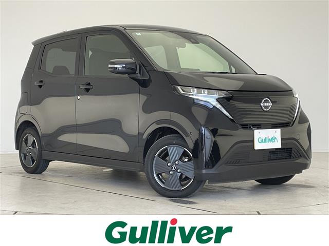 サクラ X 修復歴無し