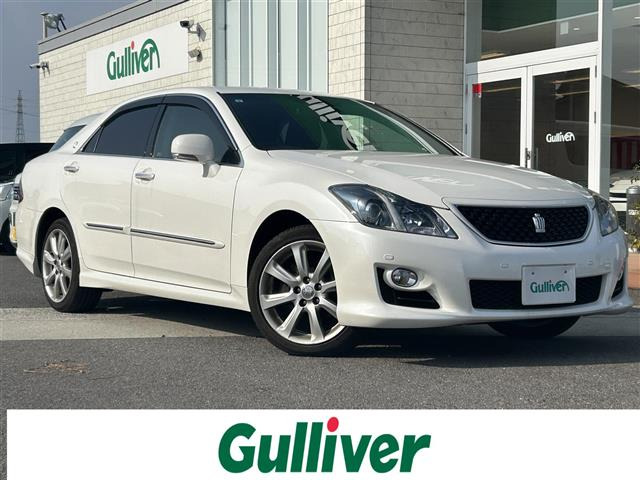 クラウンアスリート 2.5 アニバーサリーエディション 修復歴無し