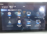 オーディオソースはこの中からお選び頂き♪お楽しみ下さい(^^♪♪Bluetooth接続対応ナビなので、スマホの音楽再生可能です♪♪