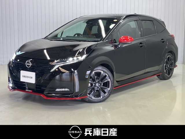 ノートオーラ  1.2 NISMO
