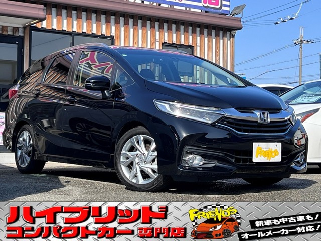 シャトル1.5 ハイブリッド Z衝突軽減ブレーキ TV ナビ ETC