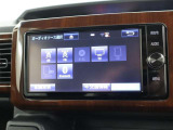 【トヨタ純正メモリーナビゲーション】です!操作が分かりやすく簡単です。DVDやCDも再生できてドライブも一段と楽しくなりますね♪