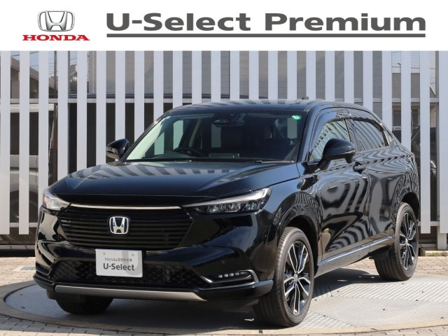 ヴェゼル 1.5 ハイブリッド Z 