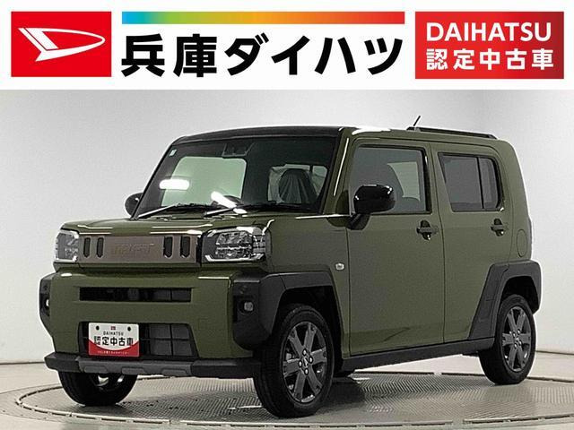 ダイハツ タフト 