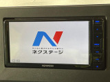 【ナビゲーション】目的地までしっかり案内してくれる使いやすいナビ。Bluetooth接続すればお持ちのスマホやMP3プレイヤーの音楽を再生可能!毎日の運転がさらに楽しくなります!!