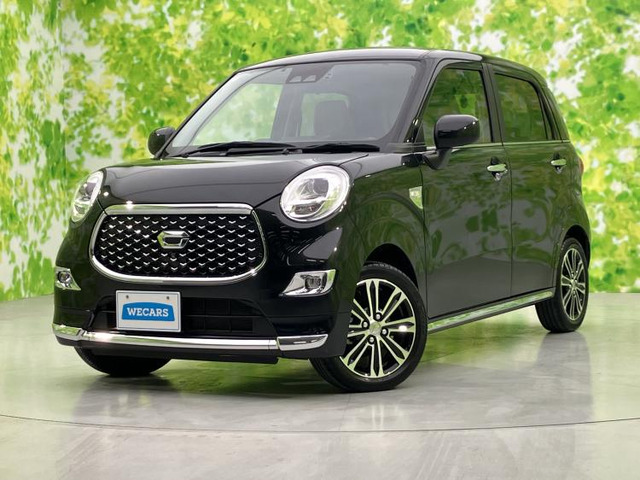 キャスト スタイル  G VS SAIII 