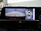 パノラミックビューモニター&バックガイドモニターで、後方を確認しながら安心して駐車することができます。運転初心者も熟練者も必須の機能ですよ!