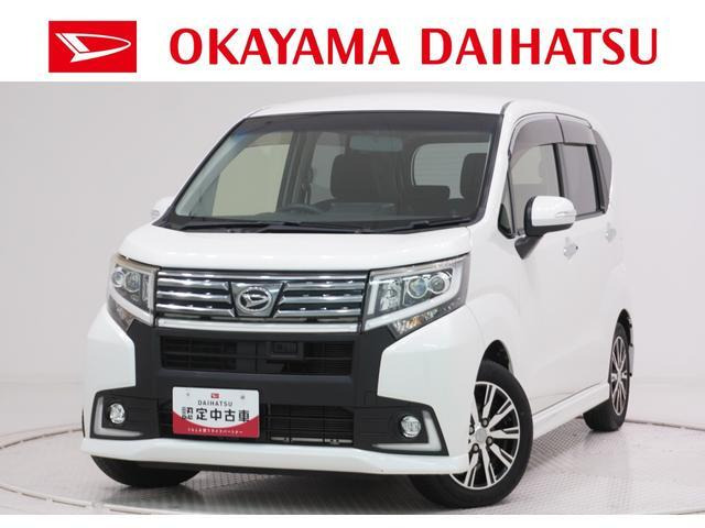 ムーヴカスタム X ハイパー SA 