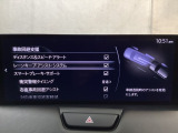 自車が車線から逸脱する可能性があることを知らせるとともに、ハンドル操作をアシストすることにより車線からの逸脱回避を支援する装置です。