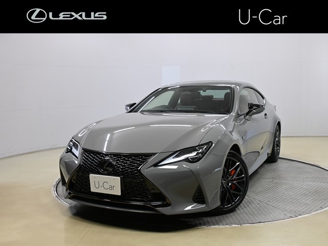 RC 300h Fスポーツ 