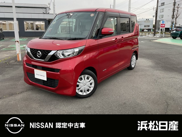 デイズルークス X 