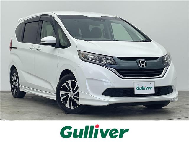 フリード 1.5 G ホンダセンシング 修復歴無し