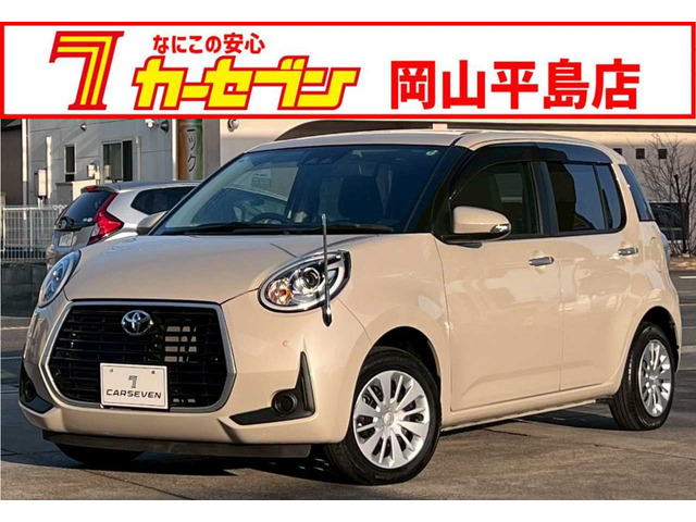 パッソ 1.0 モーダ 