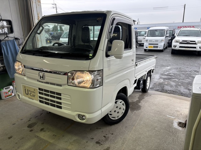 アクティトラックタウン