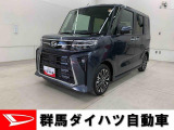 ダイハツ タントカスタム