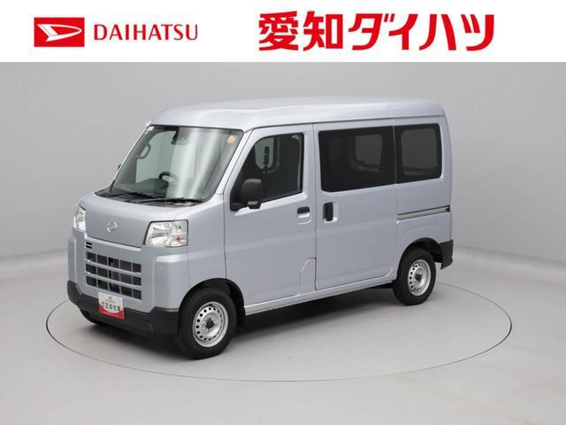 ハイゼットカーゴ デラックス