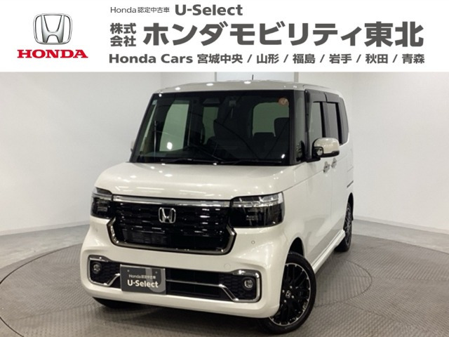 N-BOXカスタムターボ コーディネートスタイル モノトーン 4WD