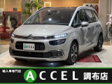シトロエン グランドC4ピカソ シャイン ブルーHDi ディーゼル
