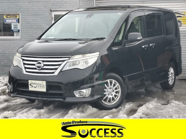 セレナ2.0 ハイウェイスター Vセレクション+Safety II 4WD本州仕入れ 両側パワースライド 純正ナビ