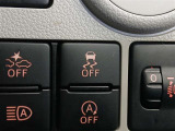 VSC(滑りやすい路面での横滑りを抑え車両の安定性を保つための機能)搭載ですが、雪道などから脱出する時はOFFすると脱出しやすくなる場合があります