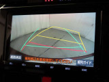 バックガイドモニターを装備しております。
