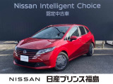 日産 ノート