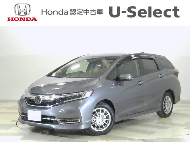 シャトル 1.5 ハイブリッド X ホンダセンシング 