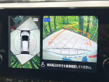 【アラウンドビューモニター】専用のカメラにより、上から見下ろしたような視点で360度クルマの周囲を確認することができます☆死角部分も確認しやすく、狭い場所での切り返しや駐車もスムーズに行えます。