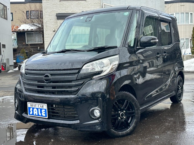 デイズルークスハイウェイスター X Gパッケージ 4WD両側パワースライドドア SDナビ