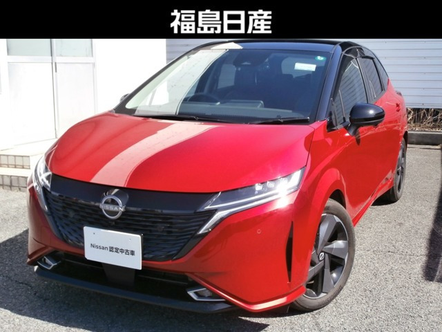 ノートオーラ 1.2 G レザーエディション 