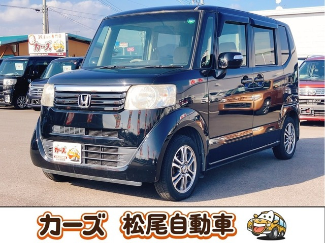 N-BOX G Lパッケージ 純正ナビ フルセグTV Bluetooth DVD再生