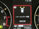☆納車までには入金確認・登録手続き・点検整備等、順にご案内しているため納期がかかる場合が御座います☆