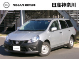 弊社の展示試乗車でした!もちろん禁煙車です!!