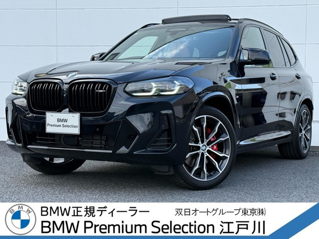 X3 M40i 4WD 
