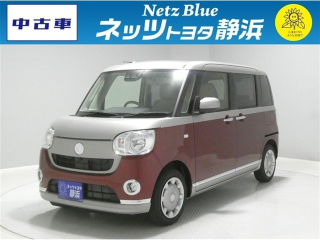 ムーヴキャンバス X メイクアップ リミテッド SAIII 