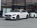 CLSクラス CLS220d スポーツ エクスクルーシブ パッケージ 本革シート サンルーフ